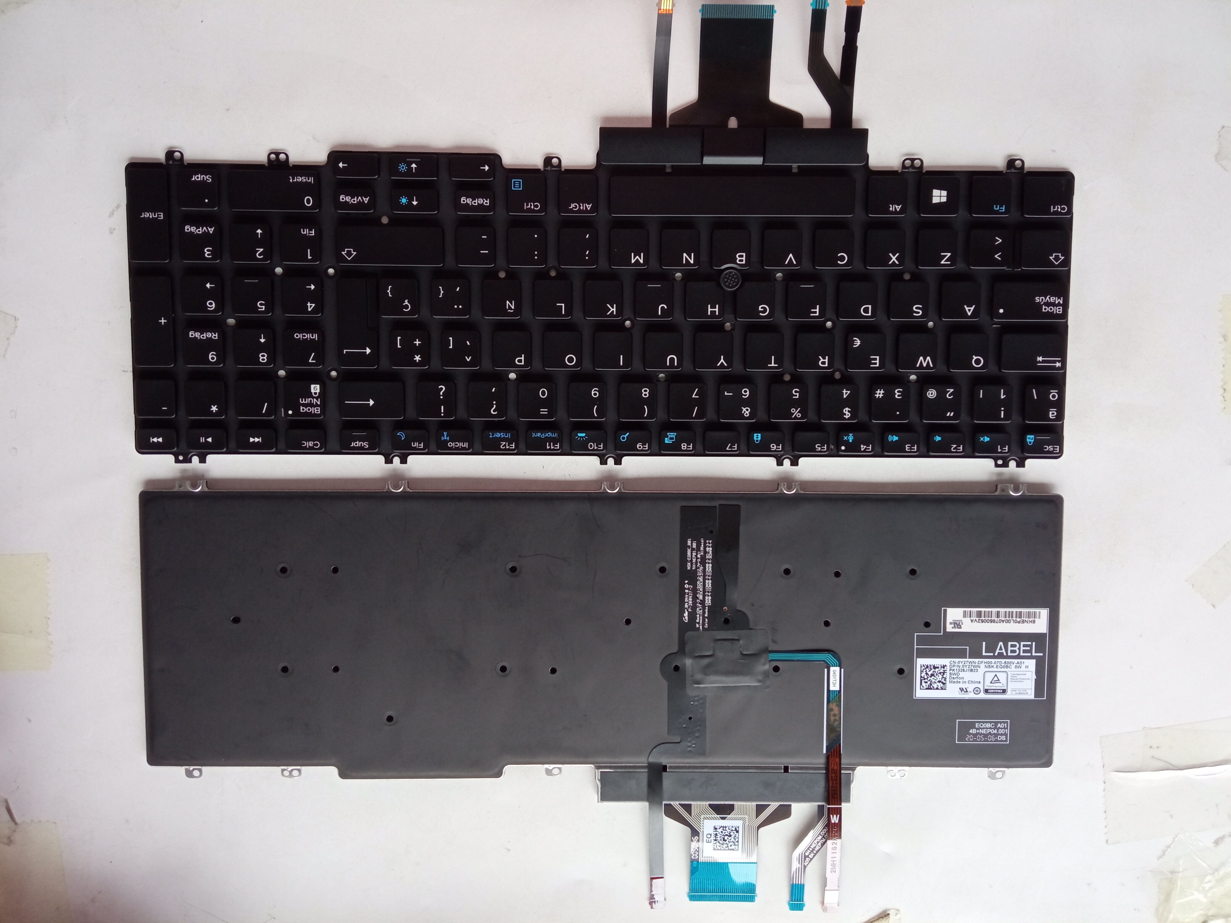 Picture of New Replacement Laptop Keyboard For Dell  E7530  pointing, backlit, black SP Layout